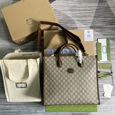 Gucci Shopping Bags